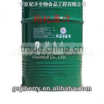 Goji Juice Concentrates (Wolfberry Juice Concentrate) photo-2