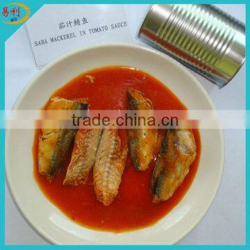 Supply Geisha Canned Mackerel in Tomato Sauce 425g