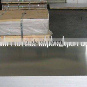 cheap aluminum alloy sheet