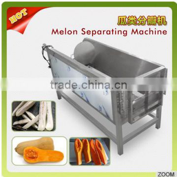 Commercial Automatic Stainless Melon Separating Watermelon Separator Pumpkin Melon Cutting Machine