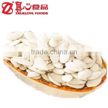 Dried Pumpkin Seeds in Bulk