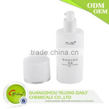 2015 New Arrival Hot Quality Facial Care Treatment Cleansing Gel photo-3