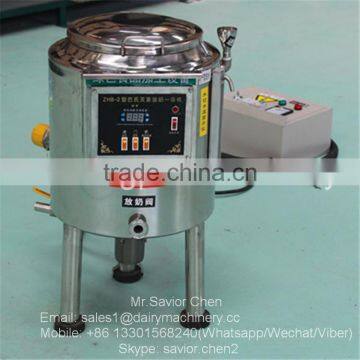 Portable Dairy Industrial Milk Pasteurizer
