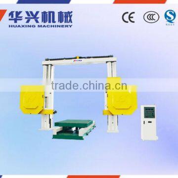 HSJ marble granite Block automatic machine