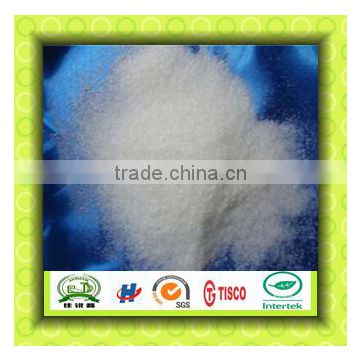 ammonium sulphate (fertilizer grade)