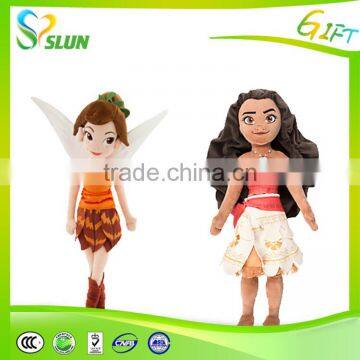 Super Soft Frabic Funny Michael Jackson Plush Doll photo-4