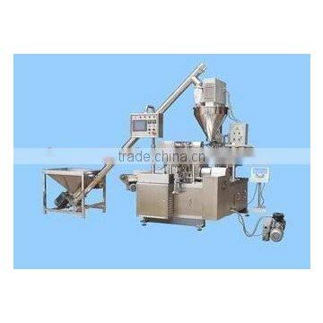 Automatic Packing and Automatic Sealing Packing Machine photo-3