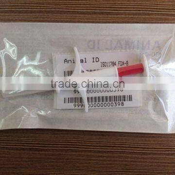 ZS006 animal injectable microchip