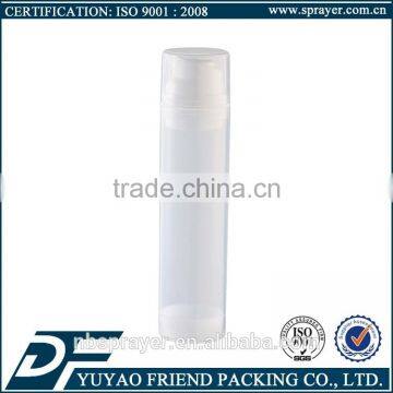 15ml 30ml 50ml airless lotion bottle.liquid lotion bottle,airless cosmetic bottle