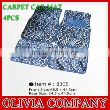 carpet car floor mat