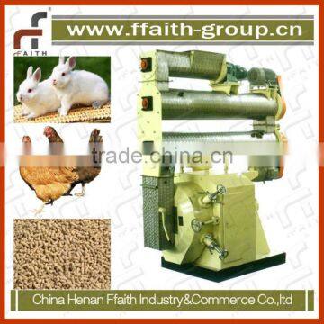 Animal/poultry feed mill