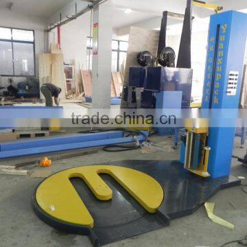 Automatic Pallet Wrapping Machine Packaging Machine/High Reliability Pallet Wrapping Machine photo-2