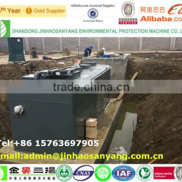 AO Integrated underground sewage waste water pretreatment plant(WWTP)