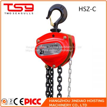 Quick-lifting Type HSZ-C 3 ton Manual Chain Pulley Blocks / Chain Hoist