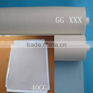 14XXX nylon flour milling filter mesh ( GG-XXX mesh with 9.5,10.5,11.5XXX)