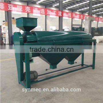 Peas Polishing Machine for Black Bean Kidney Bean photo-4