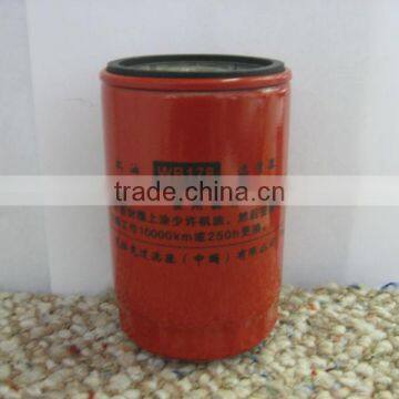 Jinma 200series Oil Filter WB178 & Jinma Tractor Parts