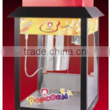 most popular colorful popcorn machine