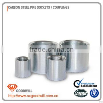 stainless steel socket welded boss