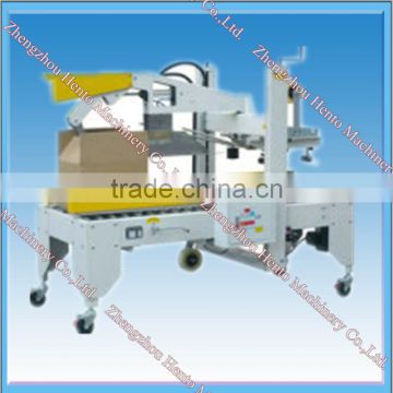 Lowest Price Of Carton Box Packing Machine