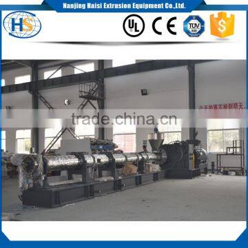 HS High-quality SJ180 Plastic Recycling Machinery photo-2