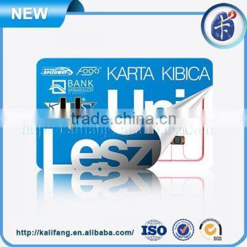 MDC 0010 Smart Rfid Card Access Control Card With Chip photo-2