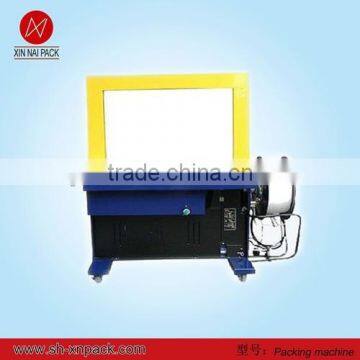 Good Quantity XN-200A Automatic Strap Band Machine photo-2