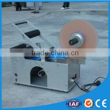 Label Machine , CE Certificate Sticker Labeling Machine With Competitive Price photo-2