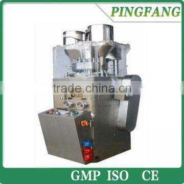 GMP Standard Excellent ZPW-21 Series Rotary Tablet Press Machine