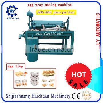 Egg Tray Making Machine Paper Recycling photo-2