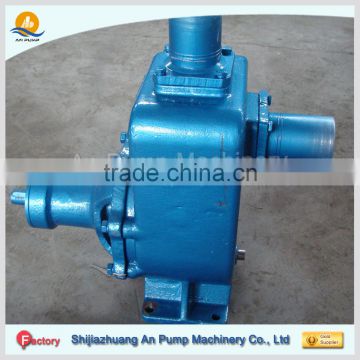 trash self priming pump