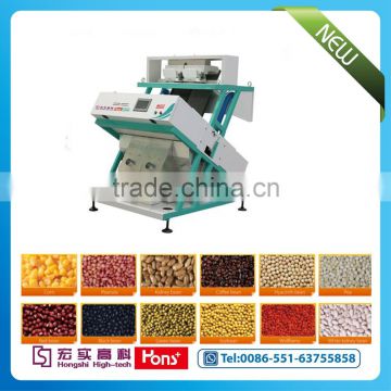 Optical Chana Dal Color Sorter Machine Gram Dal Color Sorter Machine Moong Dal Color Sorter Machine