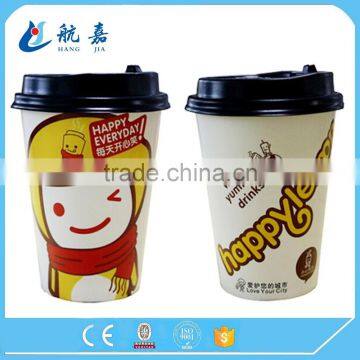 Disposable cold drink single wall paper cup with lid