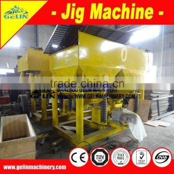 Trustworthy Low Consumption High Effiency Gold Jigger/Jigging Separator photo-2