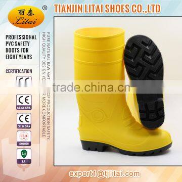 2017 pvc safety shoes for industry