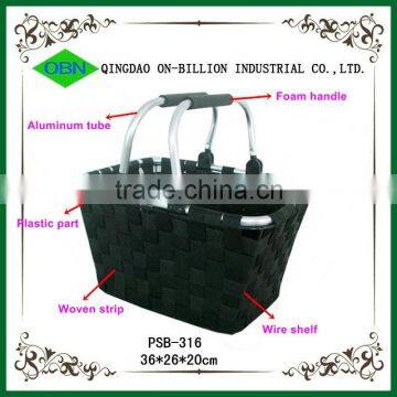 Hot sell woven shopping basket