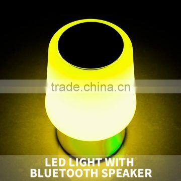 new products 2016 led light bluetooth speakers with waterproof bluetooth speaker