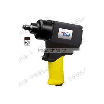 1/2" 7200rpm air impact wrench (Twin hammer)