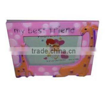 701032 PLASTIC CHILDREN PHOTO FRAME