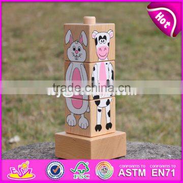 2017 New Design Educational Animals Puzzles Wooden Sorting Toys for Toddlers W13D139 photo-4