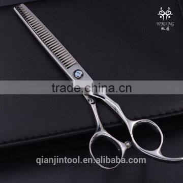 INVENTORY PROFESSIONAL Hair Saloon Scissor photo-1