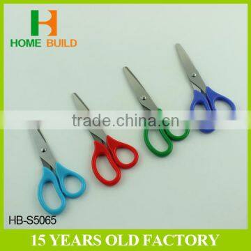 Factory Price HB-S5065 5" Useful Hot School Wholesale Snip Scissors Set photo-3