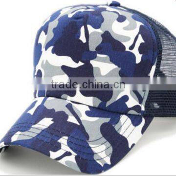 2017 new custom wholesale camo hats