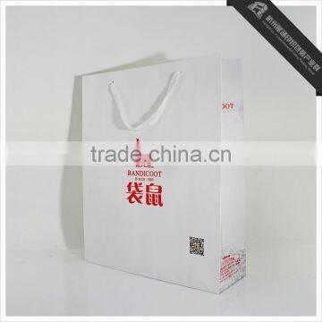 Fabulous Custom High Quality Printed Paper Bag photo-5