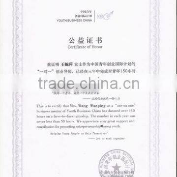 Certification of Honor