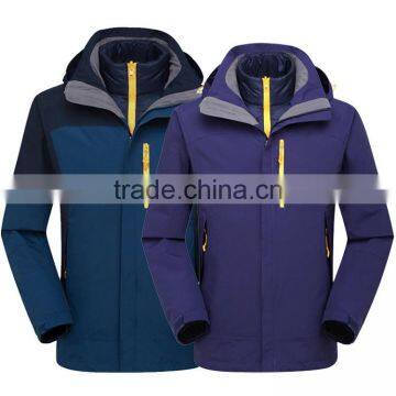 Hot High Quality Cheap White Sportswear Running Jackets with Zip