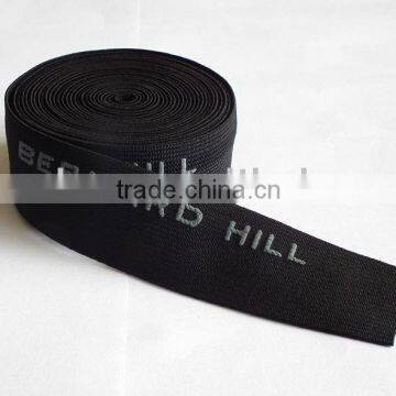 Jacquard Elastic Webbing,Embossed Elastic