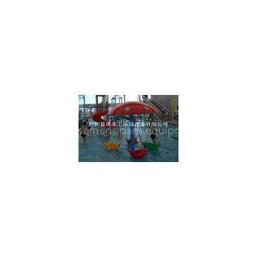 OEM Kids Aqua Play Mushrooms Water Swing With Water Fountain