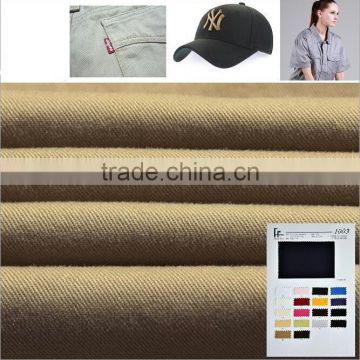 Cotton Fire Retardant Fabric for Workwear