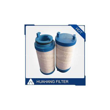 PALL Hydraulic Oil Filter